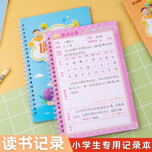 美国公费留学-美国公费留学一年多少钱 美国公费留学-美国公费留学一年多少钱