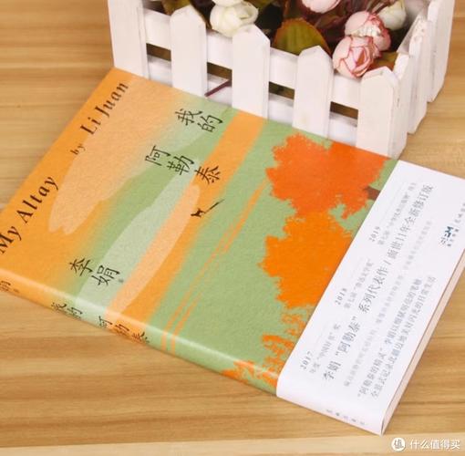 如何更好地学习德语（上）