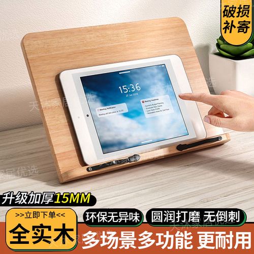 马来亚大学--与中国G5媲美的大学