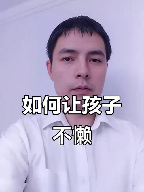 属龙狮子座2025年运势详解