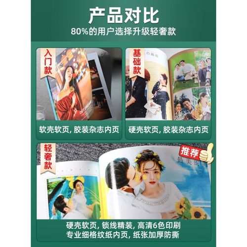 西班牙留学签证拒签原因解析及应对策略 西班牙留学签证拒签原因解析及应对策略