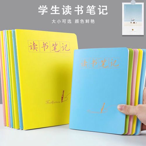 丹麦留学申请费用解析及支付方式