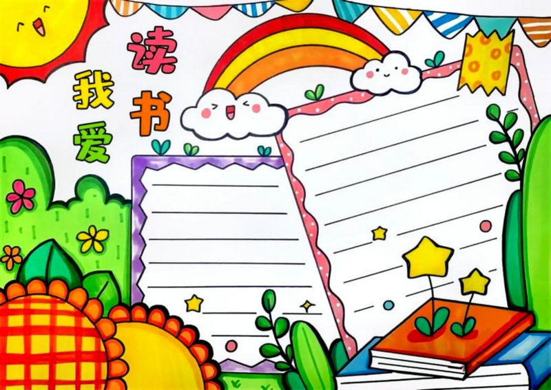 加拿大哪些大学奖学金多-