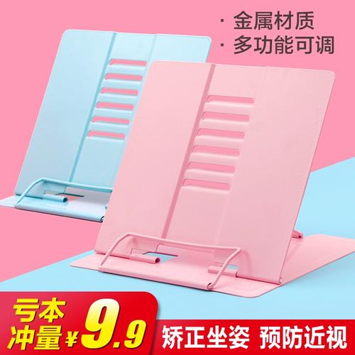 泰国留学生杀父母案件
