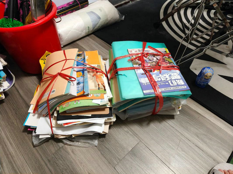 香港八大名校面积排名情况