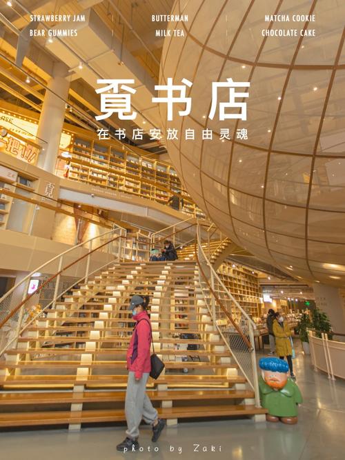 中国学生选择最多的俄罗斯综合性大学