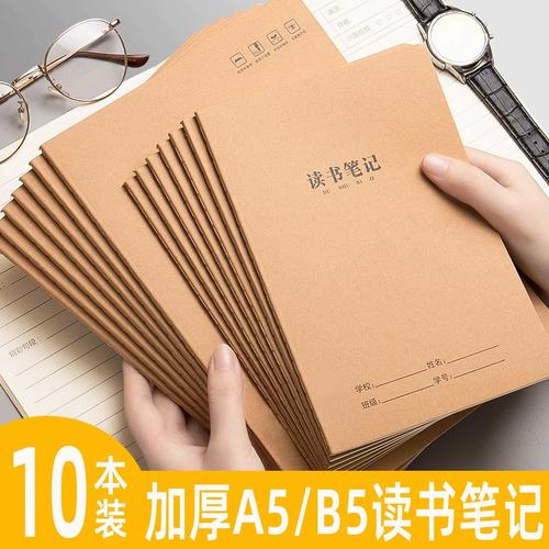 多么优秀才能出国留学