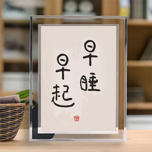 格里菲斯大学博士申请重要信息早知道! 格里菲斯大学博士申请重要信息早知道!