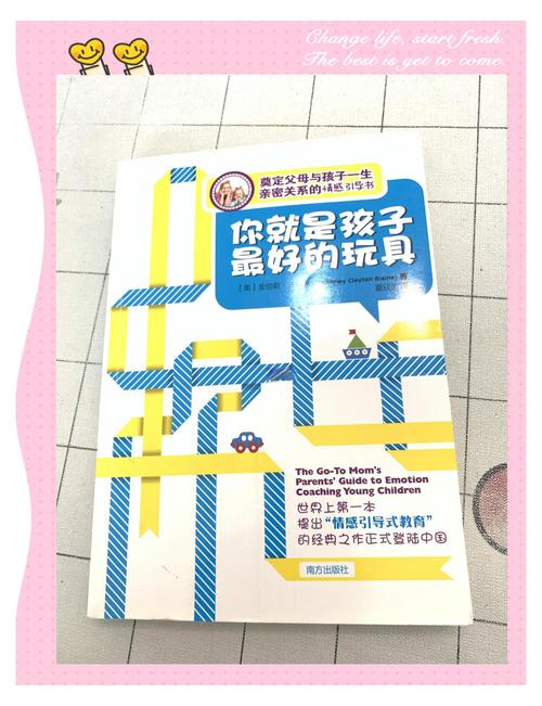 马来西亚留学成功案例