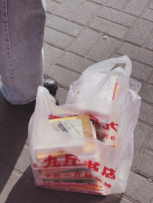 山西财经大学华商学院