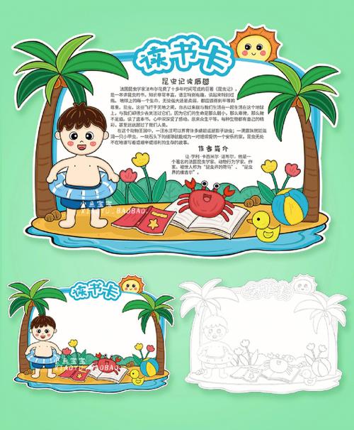 罗颖留学生(luo颖)