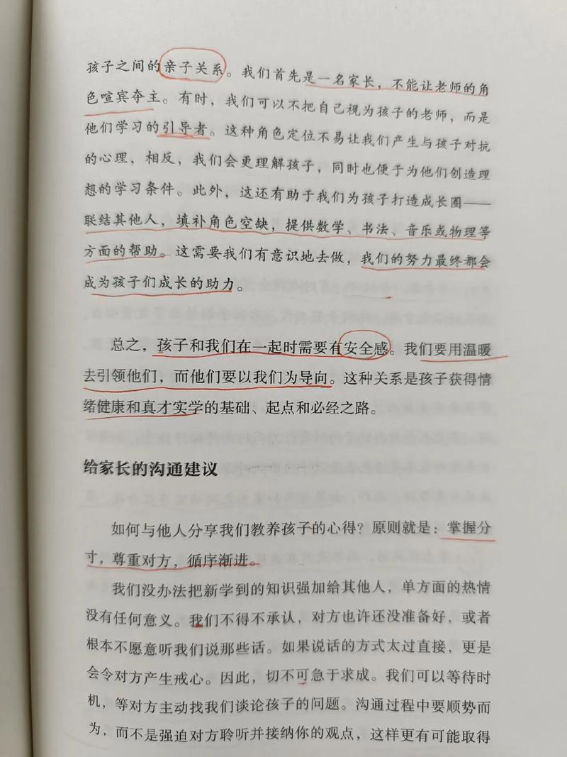 注意！审核部最新政策通知！（一）