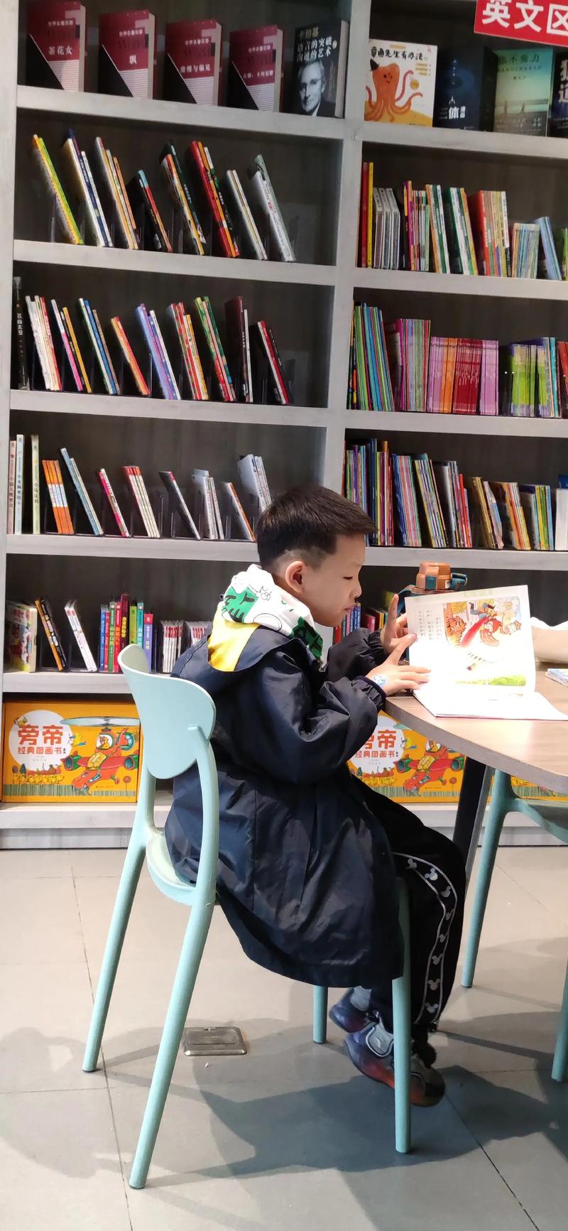 刘卓出国留学_刘卓出国留学是哪一集