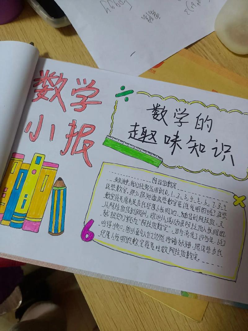 新西兰八大之惠灵顿维多利亚大学