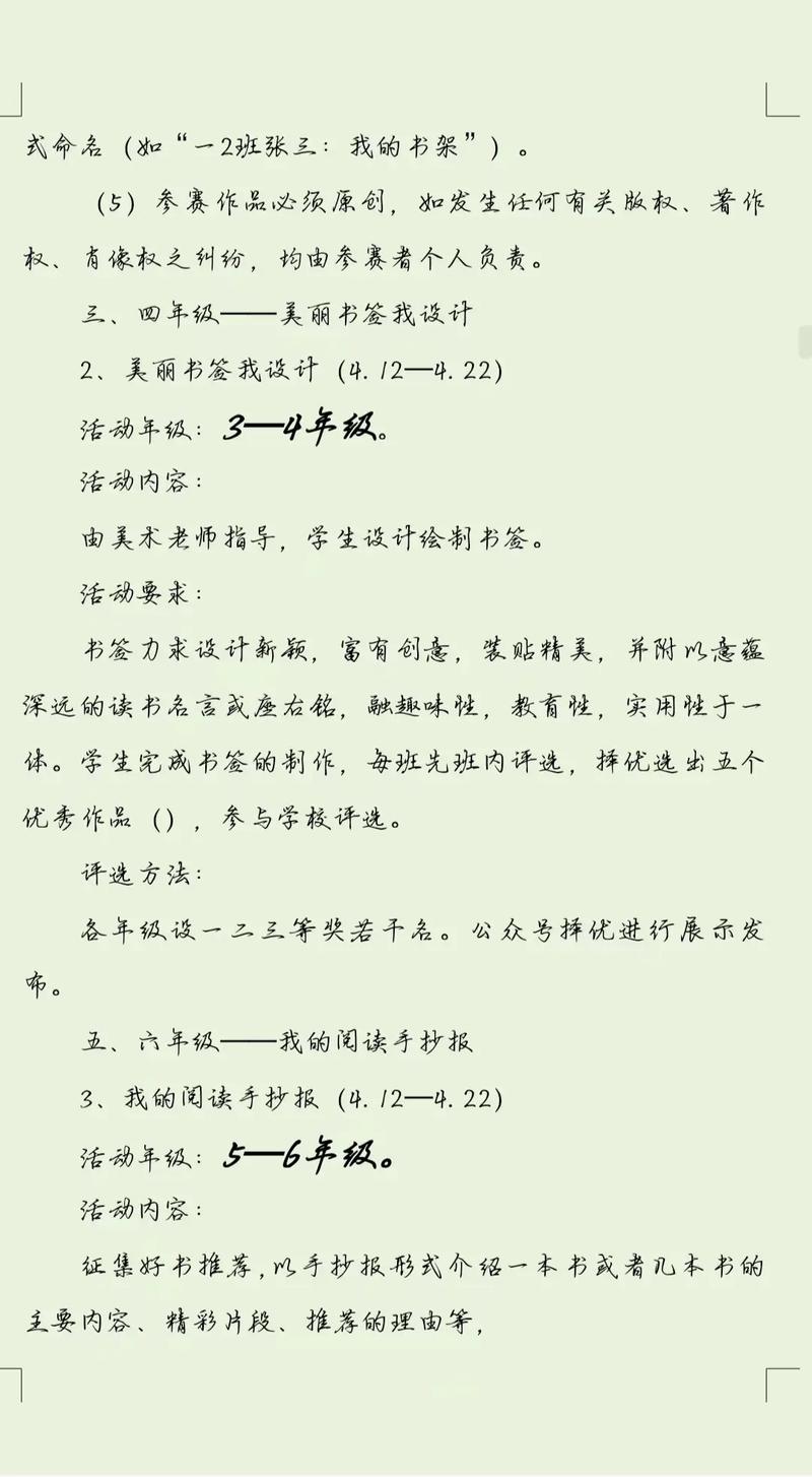 人体快递 人体快递最后怎么了 人体快递 人体快递最后怎么了