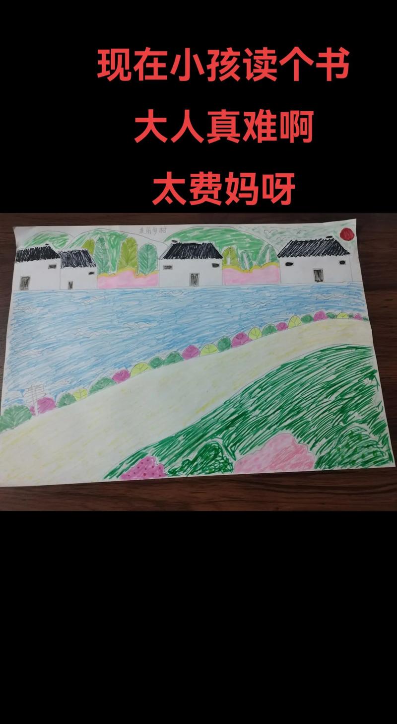 土木工程专业录取世界排名42名悉尼大学