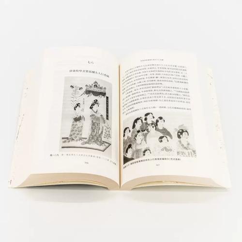 圣达菲艺术设计大学