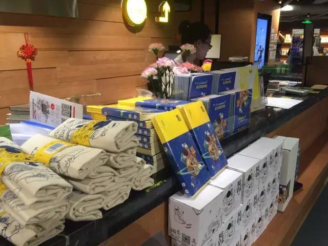 挪威特罗姆瑟大学