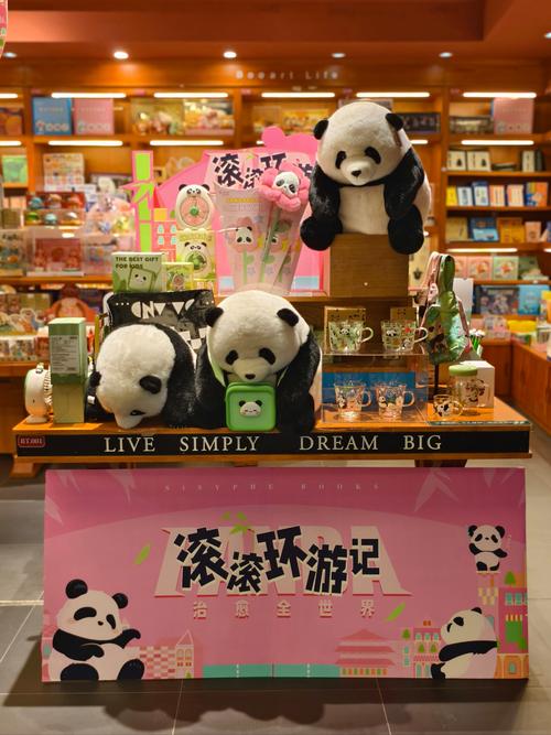 bestv怎么看电视台 bestv怎么看电视台