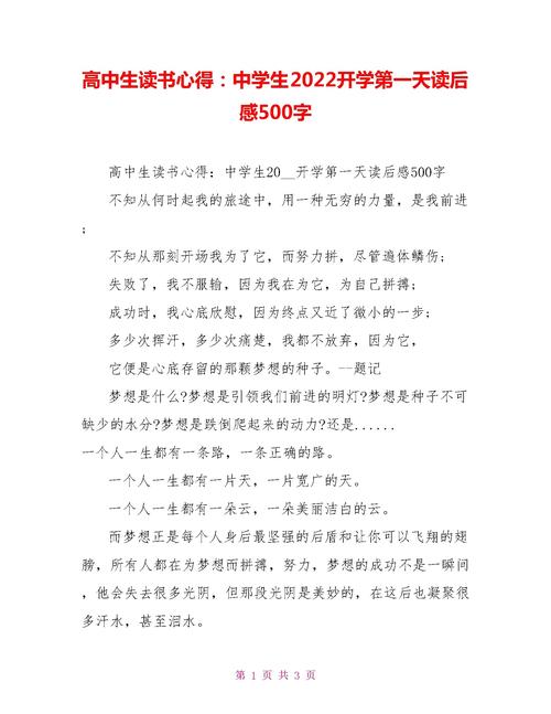 电信宽带一年多少钱 电信宽带一年多少钱