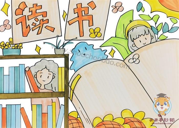 木木出国留学 木木个人资料学历