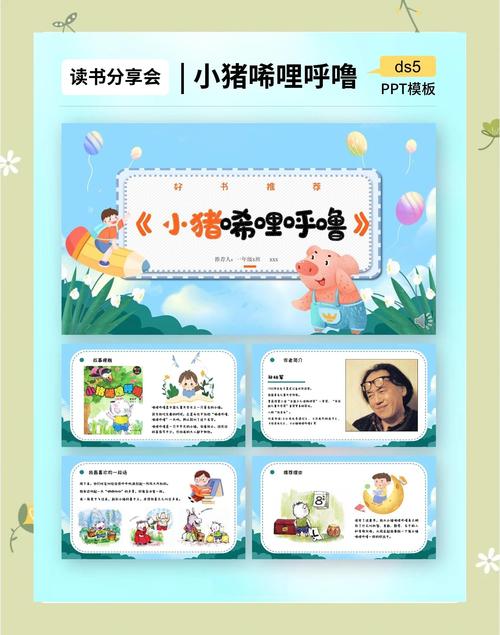 银行会计 银行会计从业资格证