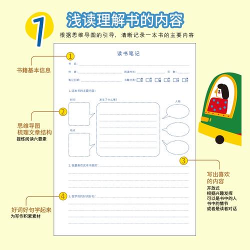 纲手对鸣人 纲手对鸣人在办公室 差点被静音发现 纲手对鸣人 纲手对鸣人在办公室 差点被静音发现