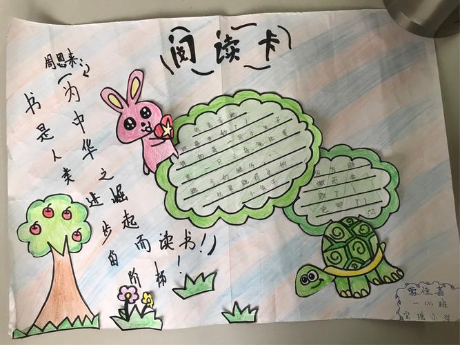 马来西亚大学的QS排名解析