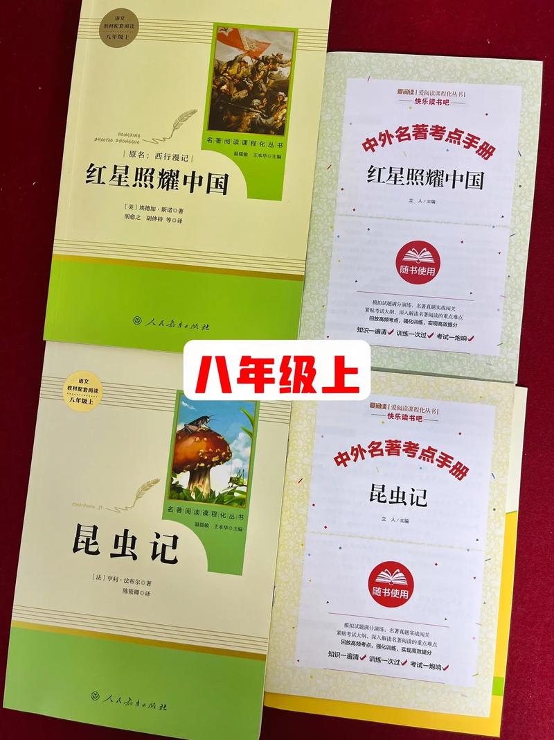 移民通道多！就业机会多！萨德伯里！