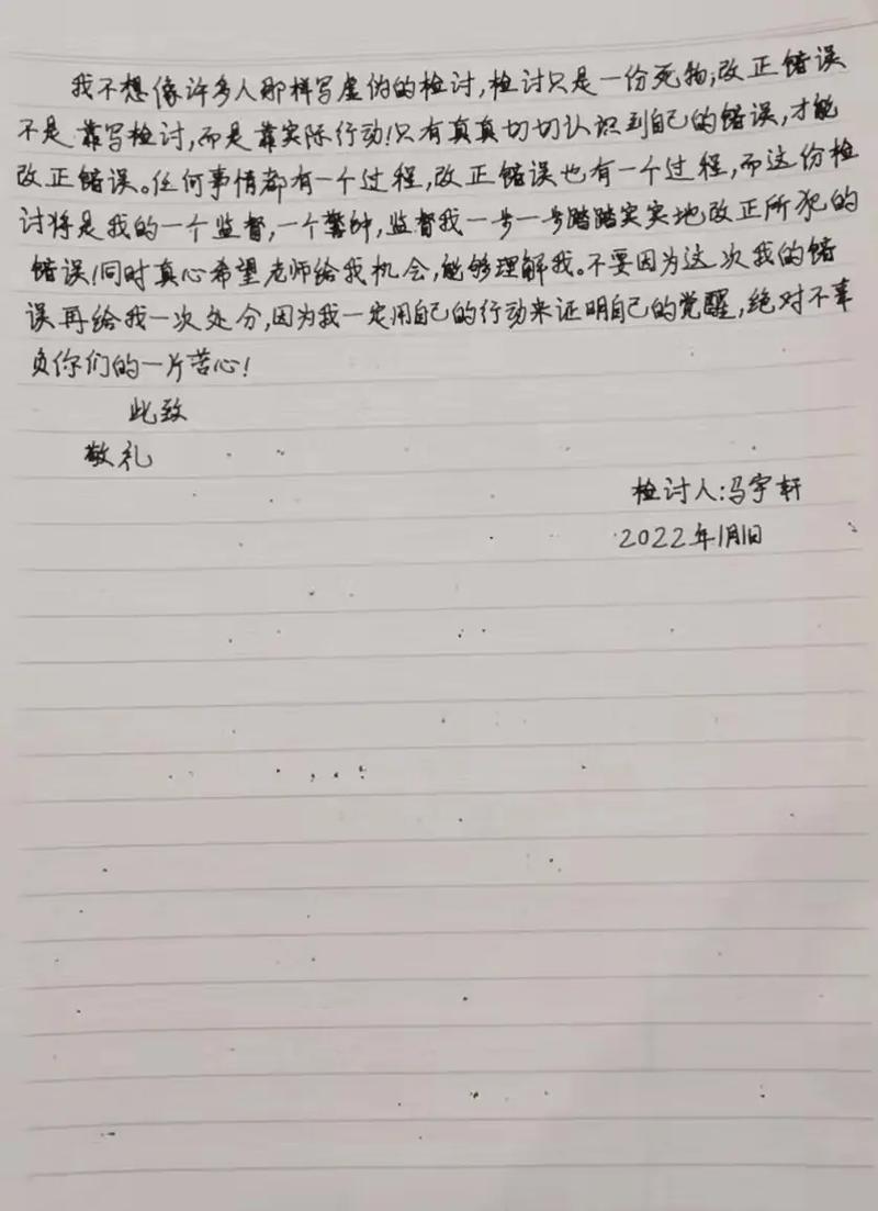 皇太极怎么死的，最新发现皇太极死亡原因