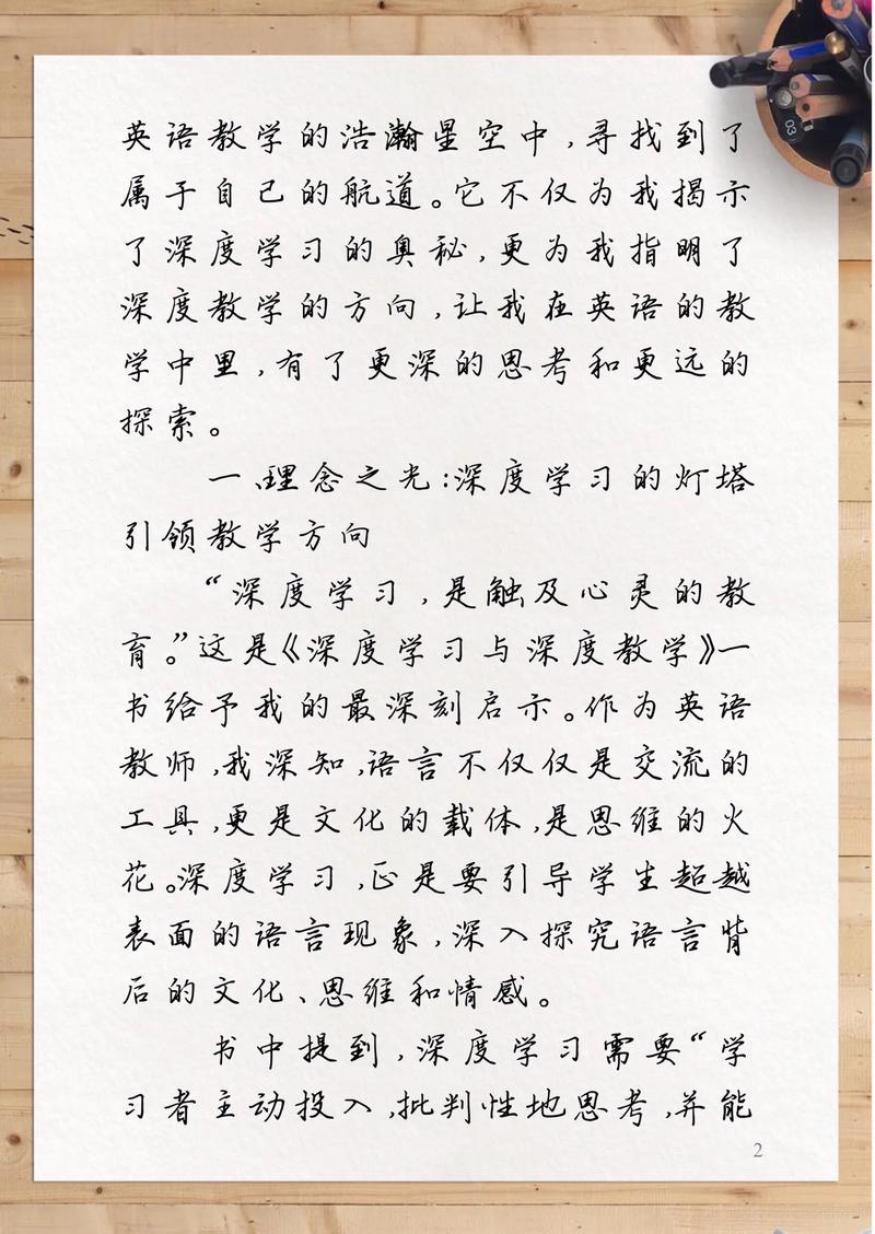 香港青山发生谋杀及纵火案 一女子不幸身亡