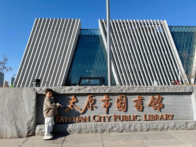 什么是博士联合培养计划？