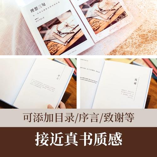 PDCA管理 pdca管理方法