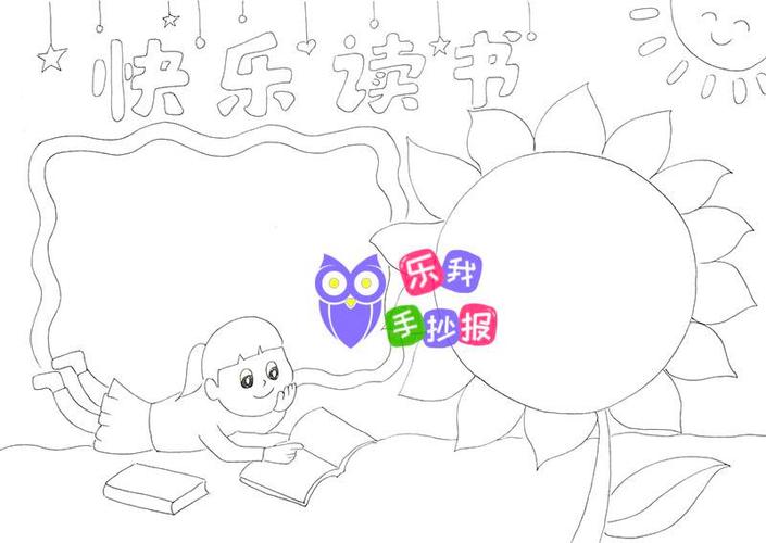 英国留学要带什么？