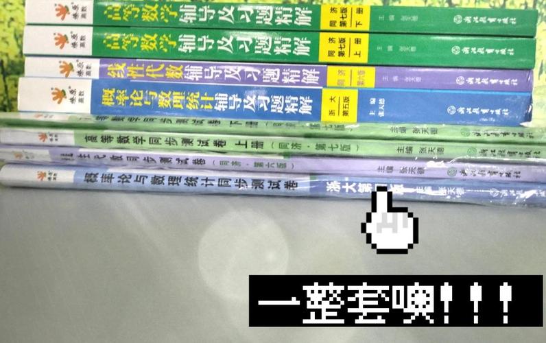 西安大略大学国际贸易管理入学要求