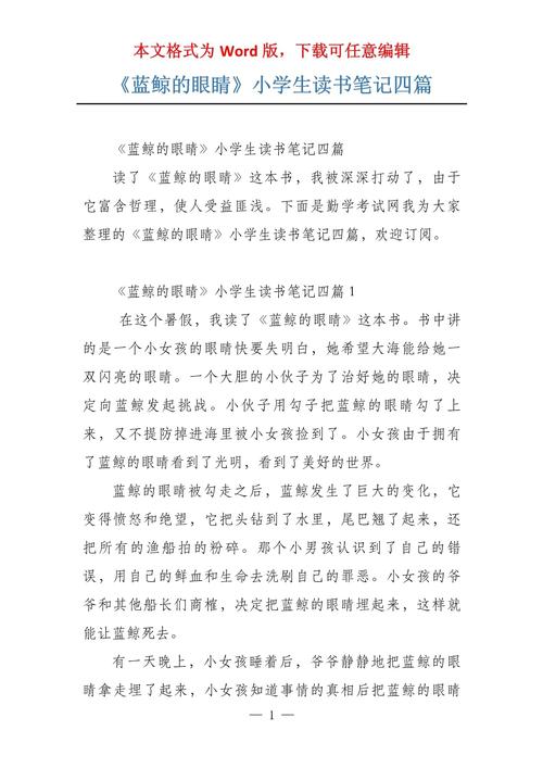聊聊美国留学打工时要注意哪些事项 聊聊美国留学打工时要注意哪些事项