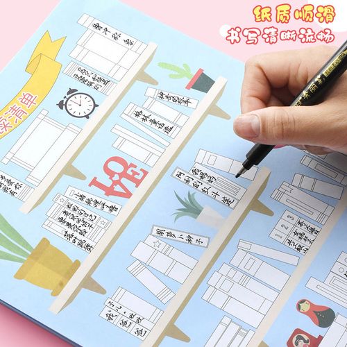 去日本看樱花吧 去日本看樱花吧