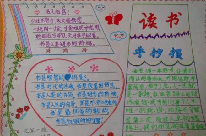 号外，港校开放即将来临啦