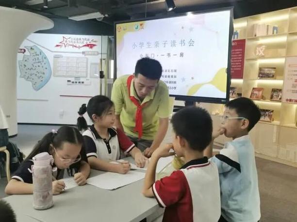 沈昌珉留学 沈昌珉采访