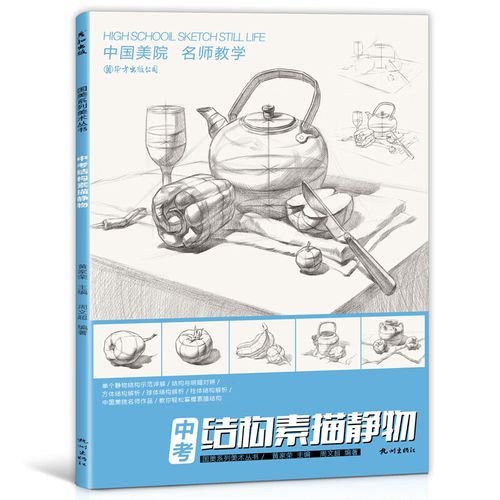 马来西亚博特拉大学该如何申请呢?