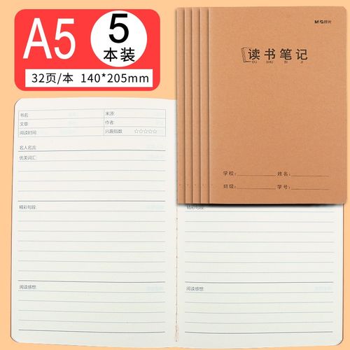 随州旅游景点大全随州旅游景点大全免费