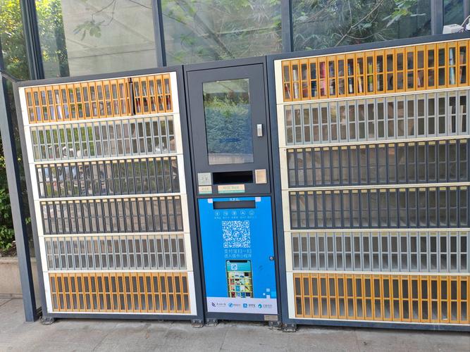 挪威这些免收学费的公立大学，你知道吗？