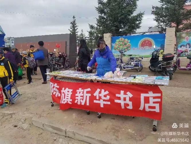 美国传媒跨申请整合营销专业成功案例