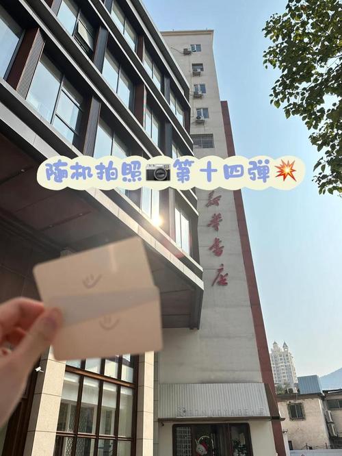 去韩国留学的费用和条件