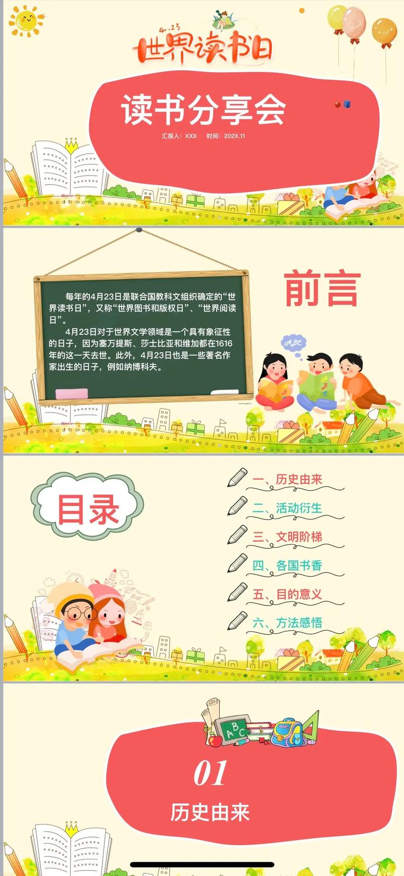 手机进水了怎么办 手机进水了怎么办屏幕黑了