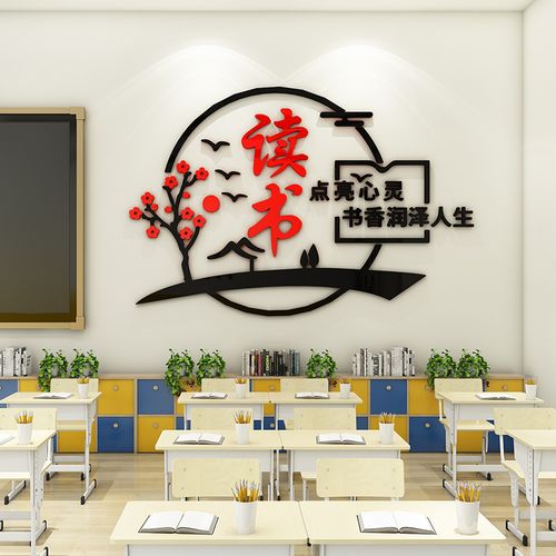 英国留学 人文旅游篇