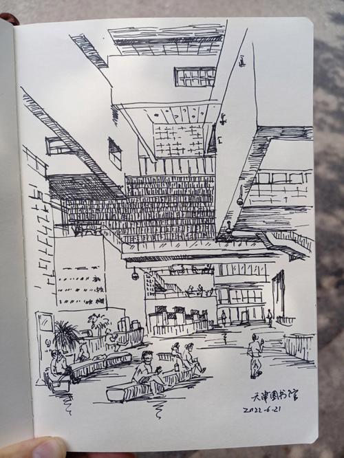 细看瑞典大学录取