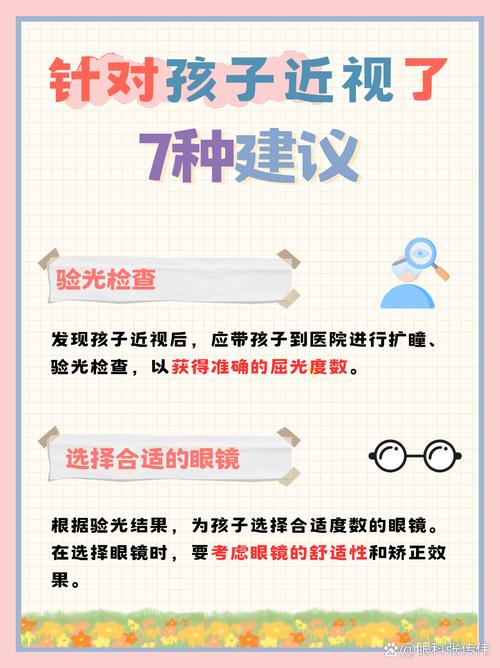 长安大学留学生2016