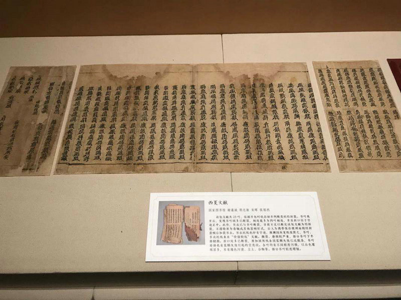 马来西亚博士申请材料解析