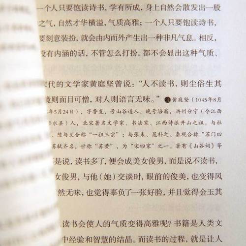 黑人问号脸表情包